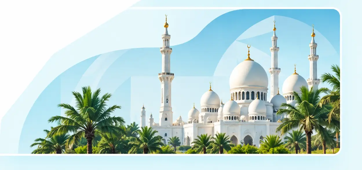 UAE mosque